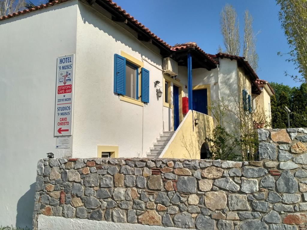 9 Musses Hotel Apartments Σκάλα Μιστεγνών Εξωτερικό φωτογραφία